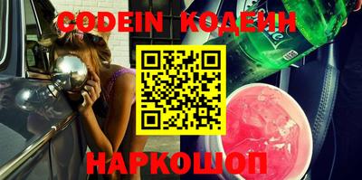 прущие грибы Берёзовский