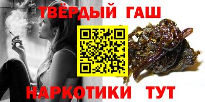 apvp Азнакаево