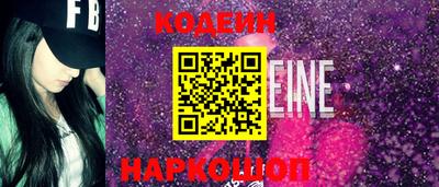 меф VHQ Бийск