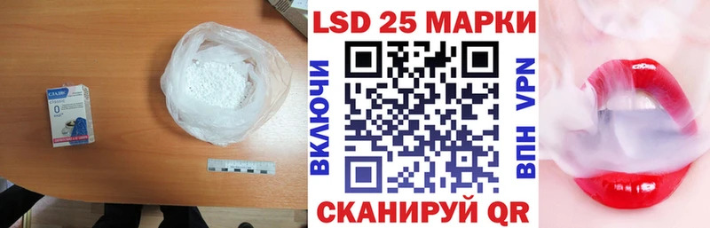 omg ТОР сколько стоит Городец ЛСД экстази ecstasy