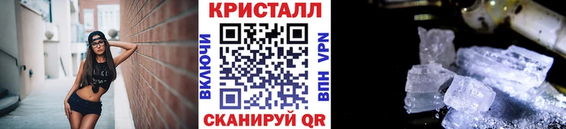 Первитин витя  Городец 